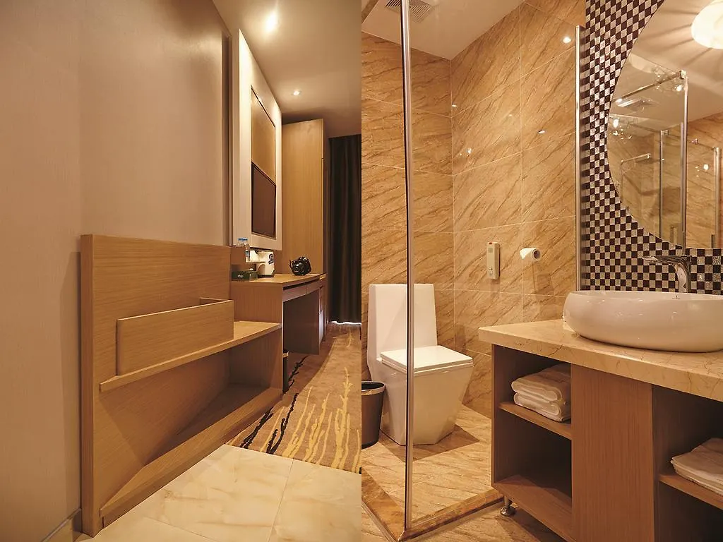 Lavande Hotel Sanya Bay Jixiang Street Branch 4*,