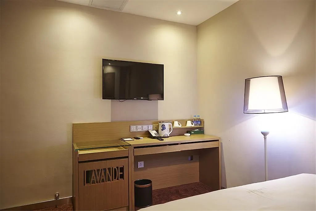 Lavande Hotel Sanya Bay Jixiang Street Branch