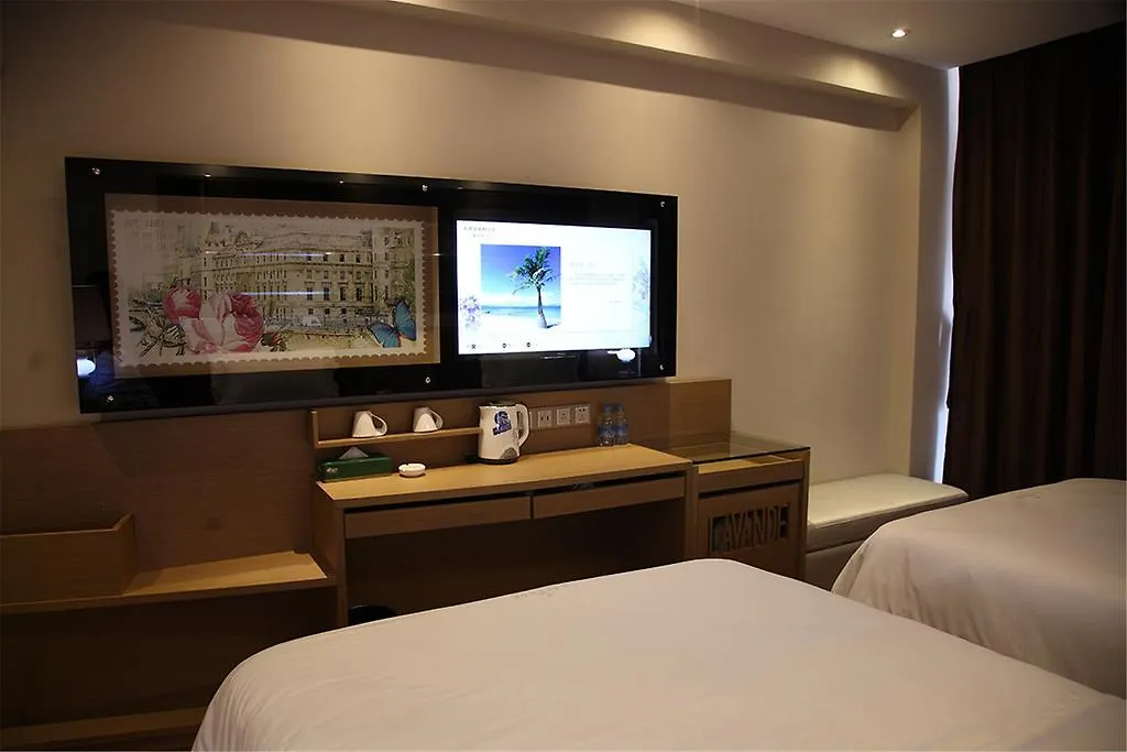 Lavande Hotel Sanya Bay Jixiang Street Branch 4*,